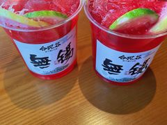 -合风谷(南下塘店)