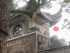 -蒋氏故居