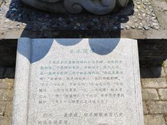 -宜春禅都文化博览园