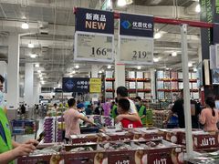 -山姆会员商店(邻瑞广场店)