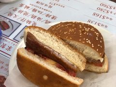 猪扒包-兰芳园(上环店)