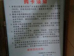-医科大学游泳馆