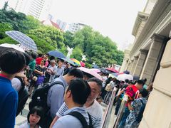 -中国福利会少年宫