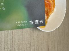 -隐溪茶馆(静安寺店)