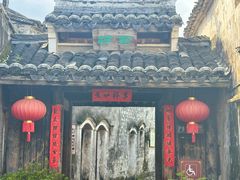 -前童古镇
