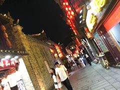 -东西巷