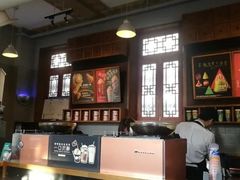 -星巴克臻选(北京前门大街店)