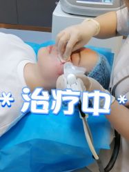-深圳阳光医疗美容医院·旗舰店