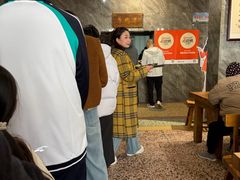 -清真马杰山牛肉汤馆