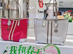 -砂之船奥莱(南京江宁店)