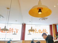 -嘎嘎鸭下巴·爆辣干锅(明教寺店)