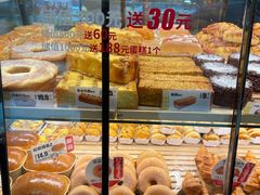 -味多美蛋糕(洋桥店)