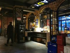 -悦屋老板娘的烤肉店(紫薇田园店)