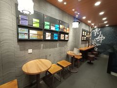 -茶颜悦色(长郡步行街口店)