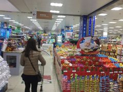 -岁宝Shirble plaza(龙珠店)