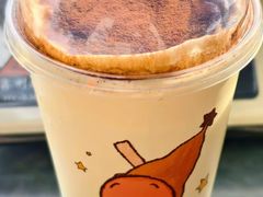 -广东外语外贸大学(白云山校区)