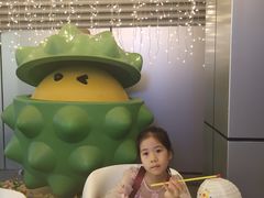 -中海环宇荟
