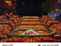 -大佛古寺