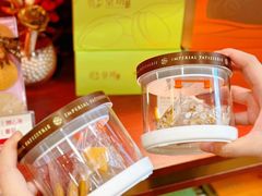 -皇玥(尖沙咀店)