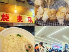 鸡汤银丝面-海汇源老烧麦店(东大街总店)
