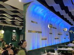 -烹然四季椰子鸡火锅(姚家园万象汇店)