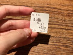 -かごしまラーメン我流風天文館本店
