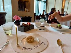 -Caprice(香港四季酒店)