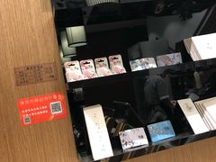 -拾叁茶(罗汉巷店)