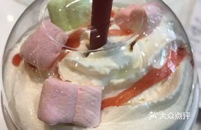 Peach and Pomegranate Creamy Ice (Large)