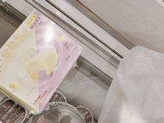 -好利来(兴华街店)