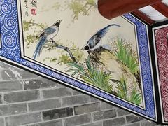 -青水瓦台(青山店)