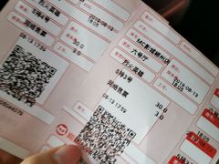 -MC全景声巨幕影城(裕后街店)