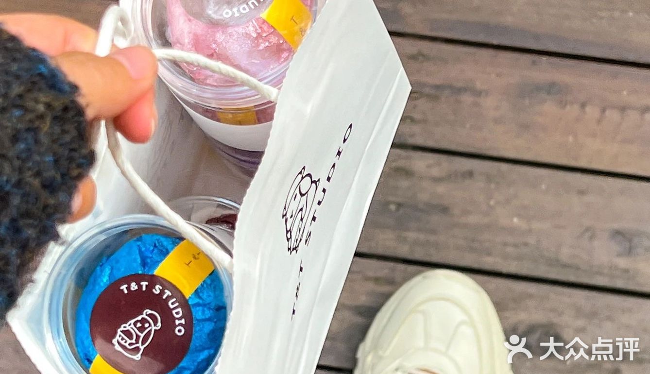 数了数我吃了得几十次了… 芋泥球换包装了