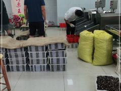 -阿男野栗王(金门路店)