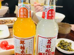 -苏州老字号·苏面斋·秃黄油·三虾面苏式面馆