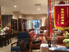 -长虹家具世界(渭水道店)