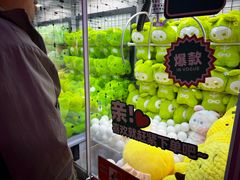 -星际传奇(壹方城购物中心店)