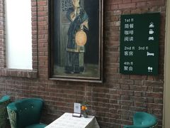 -馨园villa融合菜(东山店)
