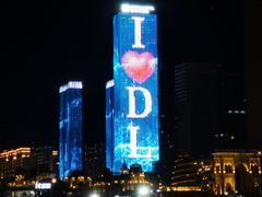 -东港音乐喷泉广场