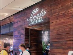等位区-Let's Taipei 非常烘焙(太古里店)
