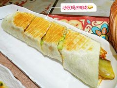 -BRBR叙利亚餐厅(总店)