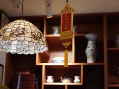 -富华斋饽饽铺·宫廷糕点·伴手礼(护国新天地店)
