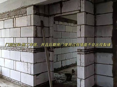 -米兰天地装饰(红星美凯龙旗舰店)