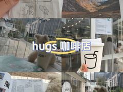 -HUGS coffee(东区店)