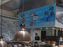 -合肥皇冠假日酒店·菲亚斯特自助餐厅(黄山路店)