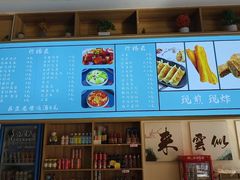 -孙家面馆(绿地世纪城店)