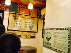 用餐区-玫瑰甜品(文明路店)