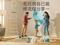 -华东装饰城
