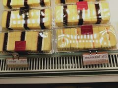-好利来(欧亚商都店)