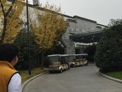 -深业半汤御泉庄温泉